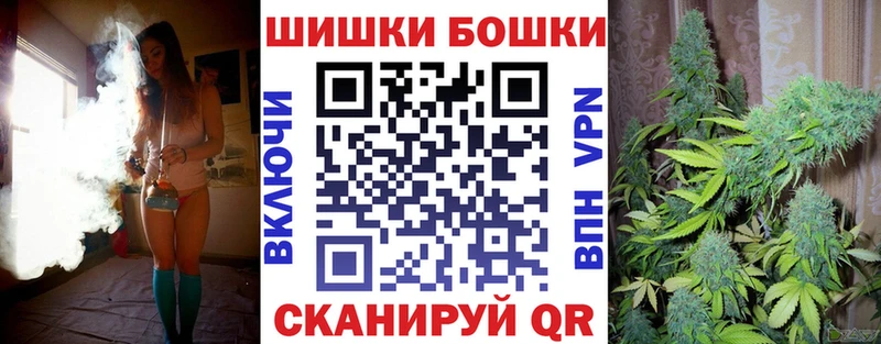 Сколько стоит Лангепас АМФ Меф Бошки Шишки КОКАИН Alpha-PVP