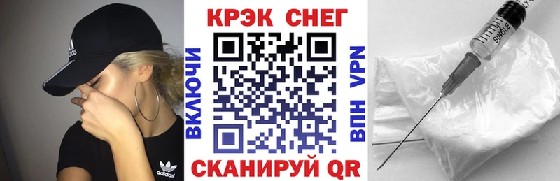 купить   Лангепас  Кокаин Колумбийский 