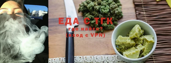 меф VHQ Краснотурьинск