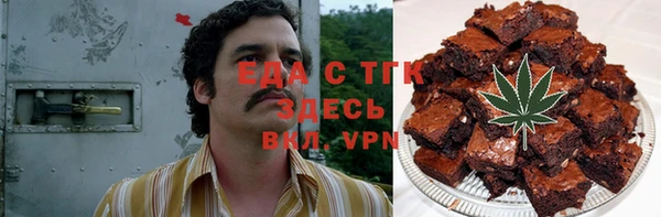 меф VHQ Краснотурьинск