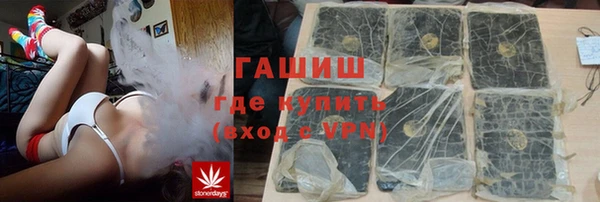 меф VHQ Краснотурьинск