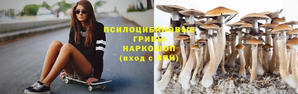 меф VHQ Краснотурьинск