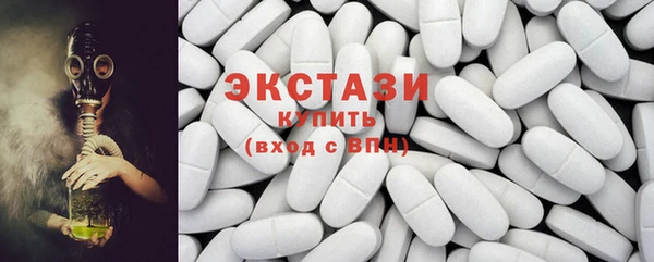 spice Корсаков