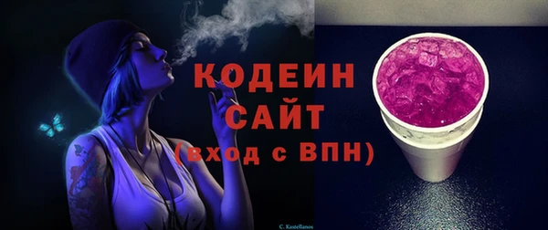 меф VHQ Краснотурьинск