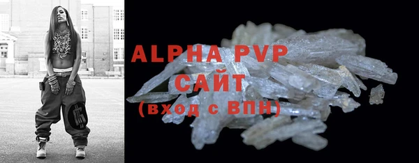 меф VHQ Краснотурьинск