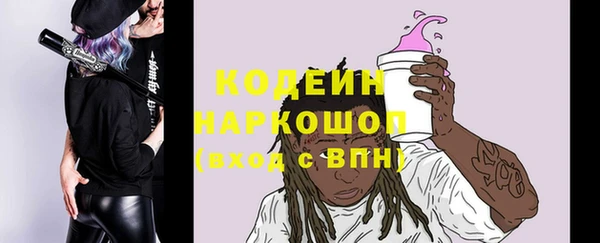 меф VHQ Краснотурьинск