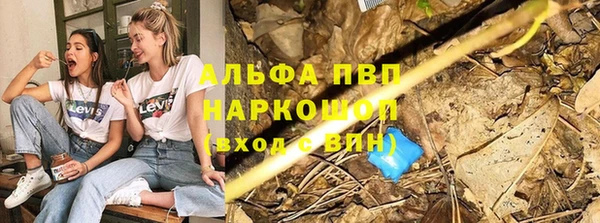 меф VHQ Краснотурьинск