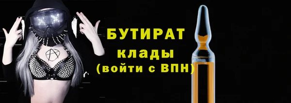 меф VHQ Краснотурьинск