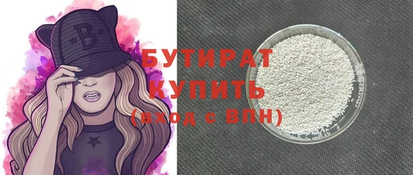меф VHQ Краснотурьинск