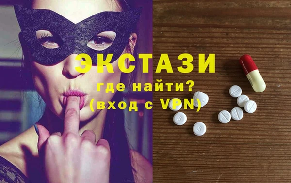 меф VHQ Краснотурьинск