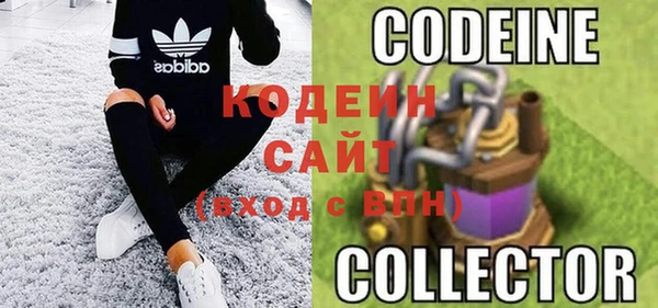 меф VHQ Краснотурьинск