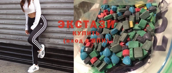 первитин Краснослободск