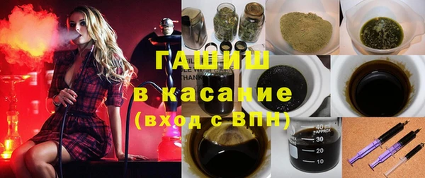 меф VHQ Краснотурьинск