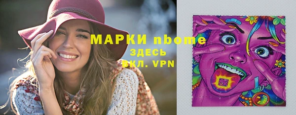 меф VHQ Краснотурьинск