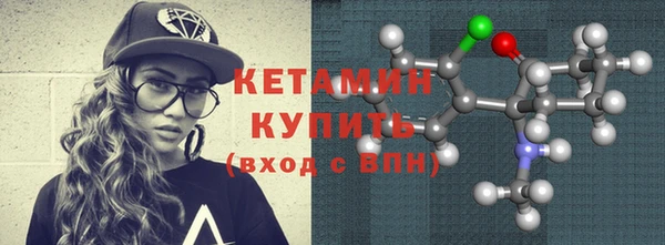 меф VHQ Краснотурьинск