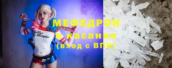 марки nbome Костерёво