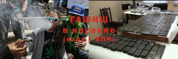 ешки Коряжма