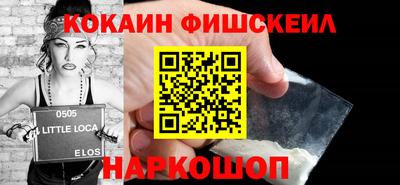 гидропоника Берёзовский