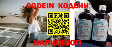 гидропоника Берёзовский