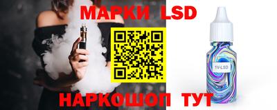 гидропоника Берёзовский