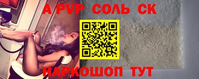 гидропоника Берёзовский