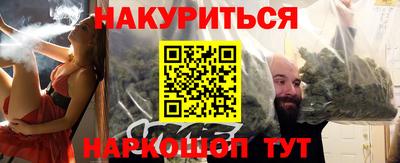 гидропоника Берёзовский