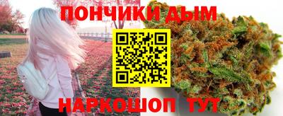 мяу мяу мука Беслан
