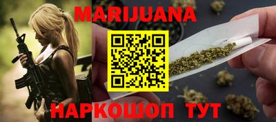 мяу мяу мука Беслан