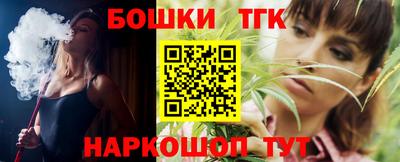 гидропоника Берёзовский