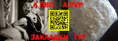 гидропоника Берёзовский