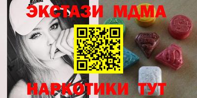 гидропоника Берёзовский