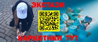 гидропоника Берёзовский