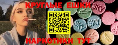 гидропоника Берёзовский