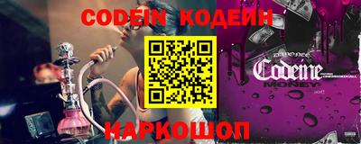 гидропоника Берёзовский