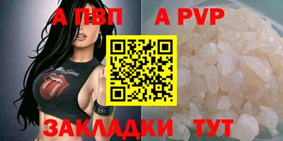 мяу мяу мука Беслан