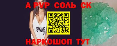 гидропоника Берёзовский