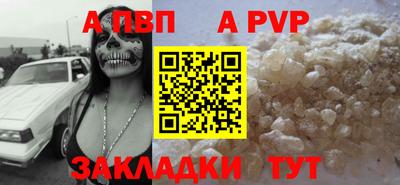 гидропоника Берёзовский