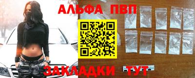 гидропоника Берёзовский
