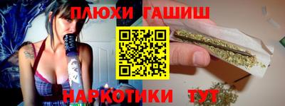 гидропоника Берёзовский