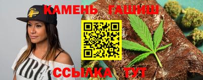 гидропоника Берёзовский