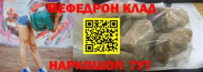 гидропоника Берёзовский
