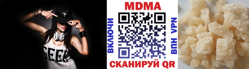 даркнет сайт  Лангепас  MDMA Molly 